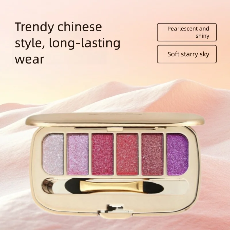Soft Starry Sky Eyeshadow Palette 6 Diamond Eyeshadow. Peach Blossom Eyeshadow Iridescence Eyeshadow Palette