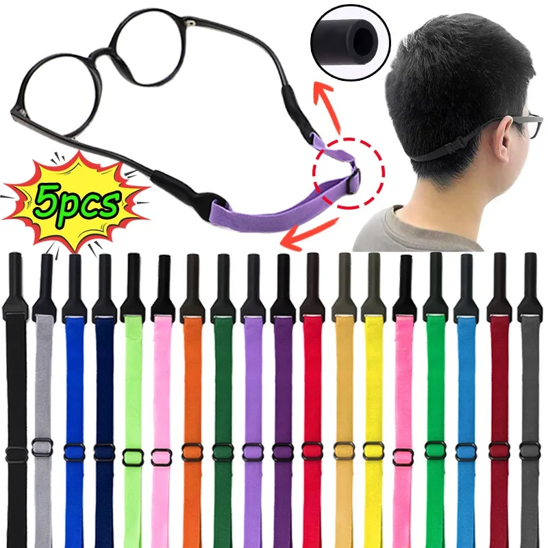 5Pcs Change Size Glasses Rope Sport Elastic Eyeglasses Anti-slip Fixing Cord Rope String Glasses Holder Strap Glasses Accessory