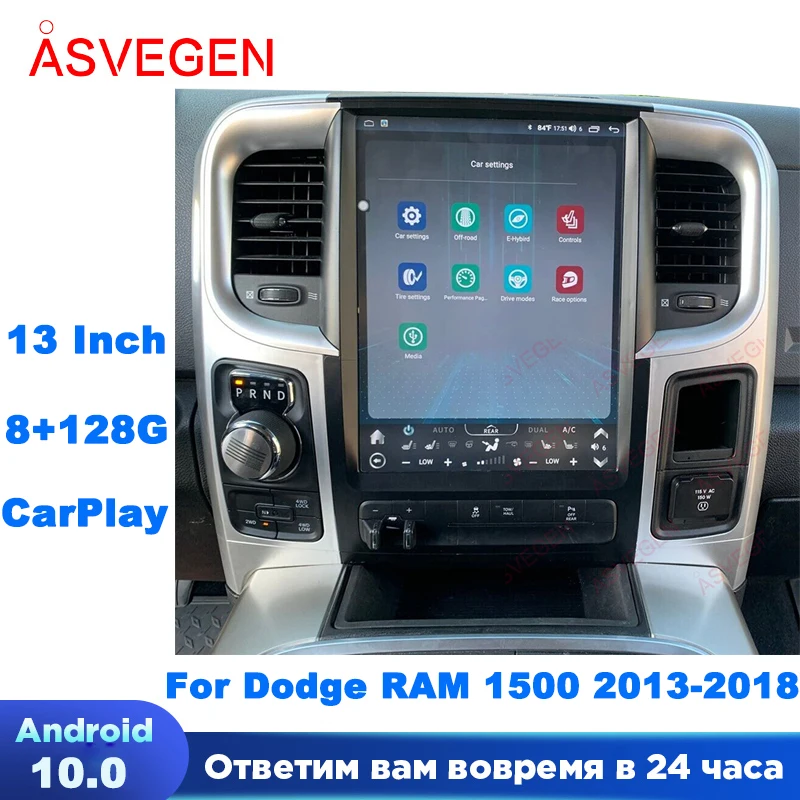 

13” Android 10 For Dodge RAM 1500 2013-2018 Car Multimedia Player Navigation GPS Audio Stereo Carplay Headunit Radio Screen