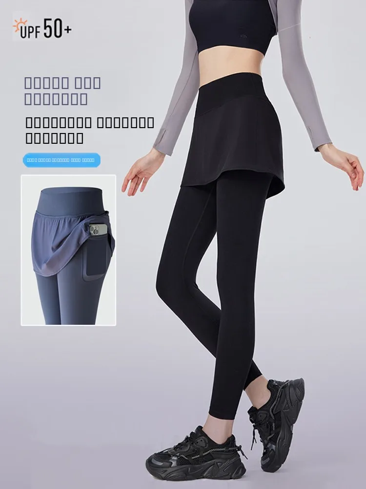 

High Waist Thin Qui Dry Yoga Sports Pants Women's Summer Running Fitn Base Layer Pants Breathable Moisture ng