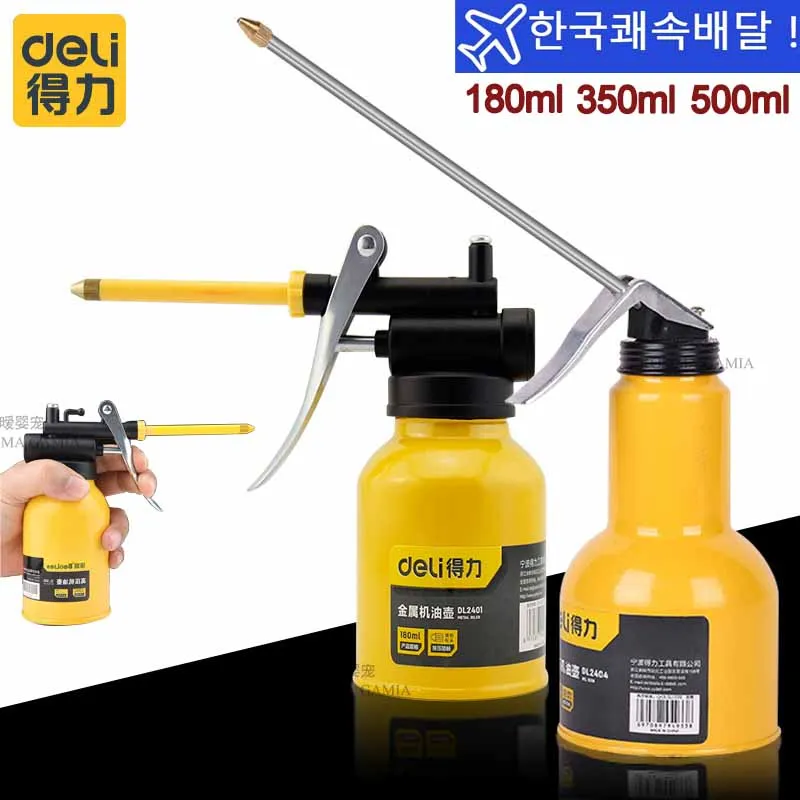 DELI 500ML Oil Can Oiler Spout Thumb Pump Machine Long Nozzle Lubrication Oil Can High Pressure Pump Oiler Grease Gun Syringe