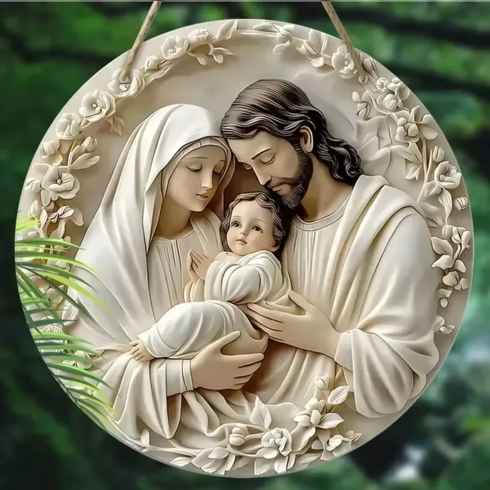 علامة NativityVibeCraft المعدنية المستديرة |   مريم العذراء الحية ويسوع 2D الإغاثة |   تركيب خفيف الوزن |   رائعة لديكور العطلة