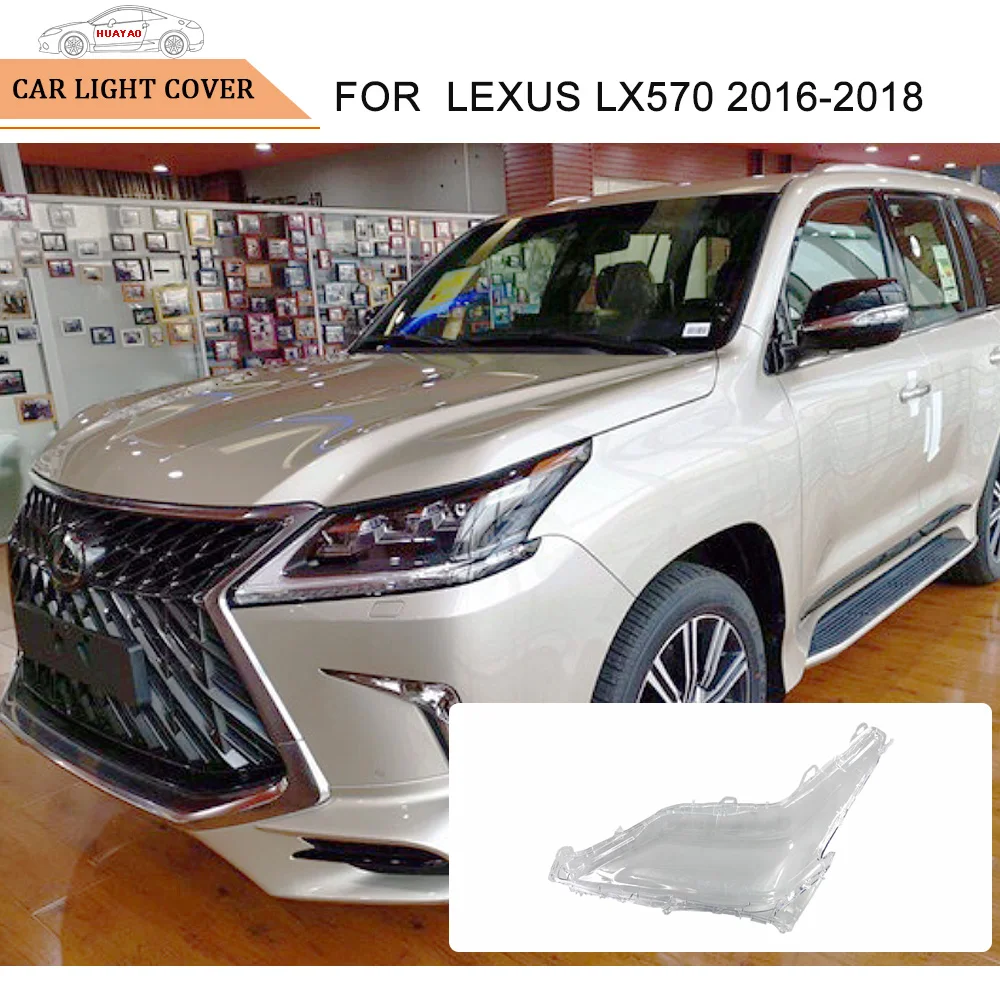 

Чехол для автомобильной фары Lexus LX570 2016-2018