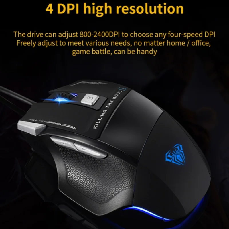 S12 Wired Gaming Mouse 7 Keys Up to 4800DPI Software Control Luminous Macro Programming Custom Weighted Large Game Mouse