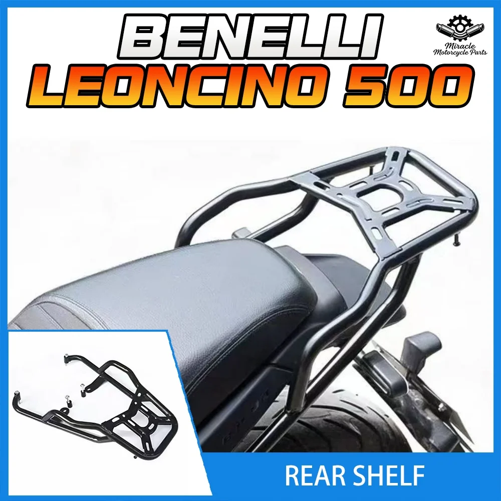 

Задний спойлер-багажник для мотоцикла, задняя ручка-поручень, детали для модификации заднего багажника, подходят для BENELLI Leoncino 500