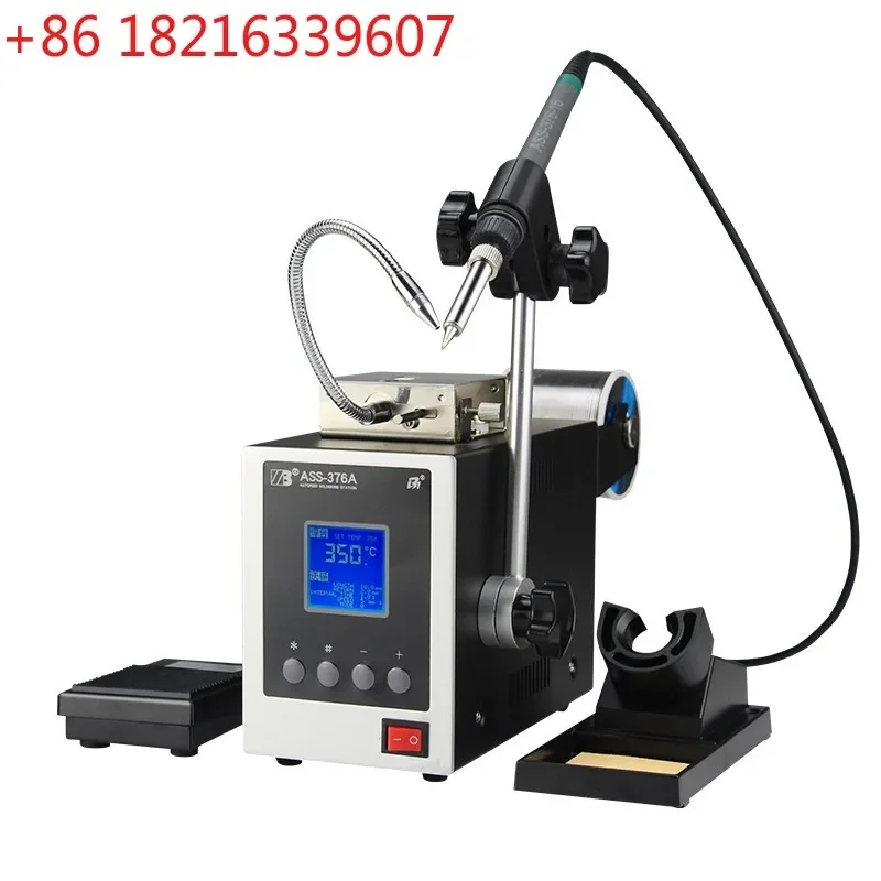 YAO ASS-376 Foot Pedal Type Automatic Soldering Machine Tin Feeder 150W Repair Tool LCD Digital Display BGA Rework Soldering Sta