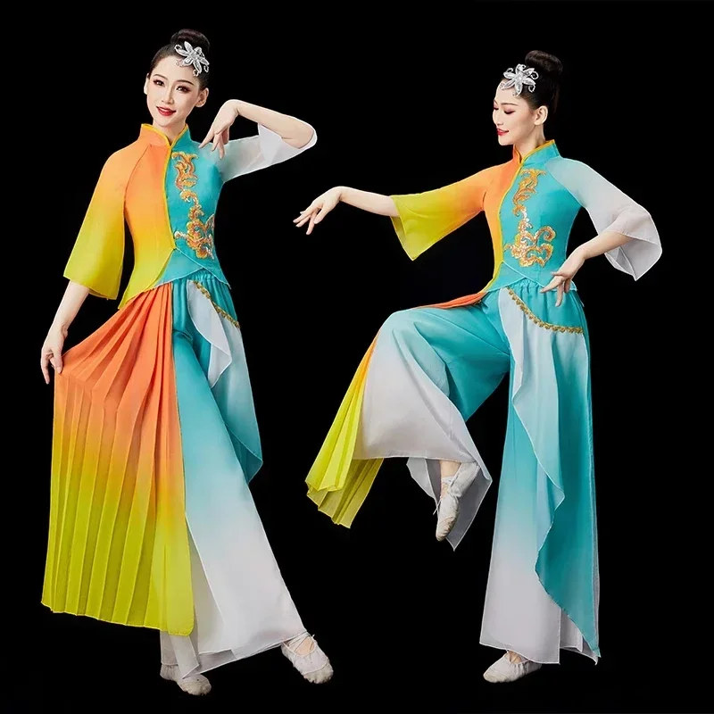 

Traditional Chinese Folk Dance Costume for Woman Yangge Clothing Chinese Style Modern Fan Umbrella Dance Outfit Performance