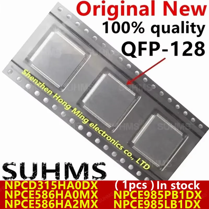 (1 шт.) Новый NPCE985PB1DX NPCE985LB1DX NPCE586HAOMX NPCE586HA2MX NPCD315HAODX NPCE985PBIDX NPCE985LBIDX NPCE586HA0MX NPCD315HA0DX