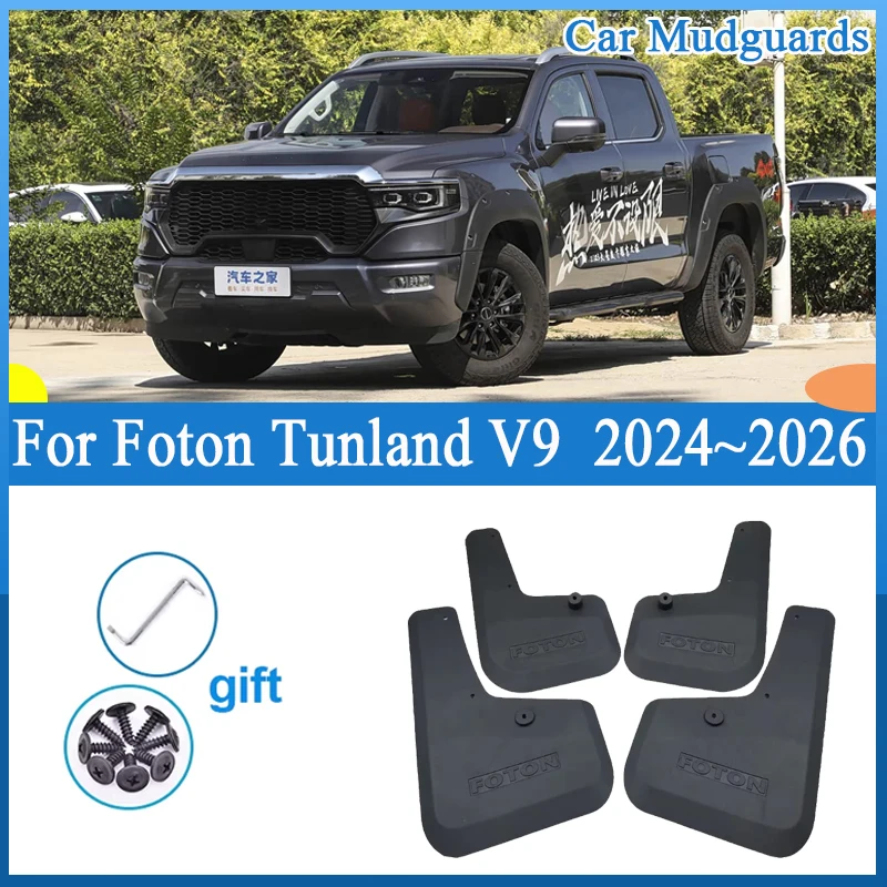For Foton Tunland V… - image