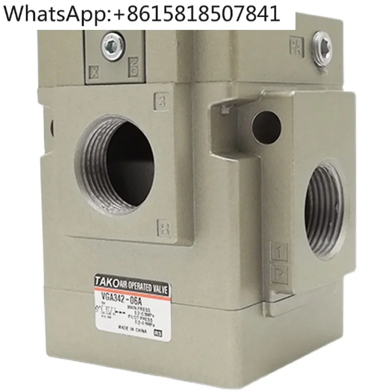 

3-ходовой воздушный регулирующий клапан VGA342-10AVGA342-06AVGA342-04A пневматический усилитель с большим расходом