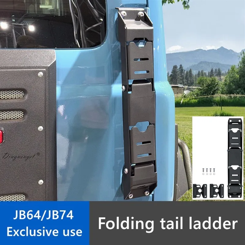 Escada dobrável para porta-malas de carro, escada para subir ao porta-malas, escada para bagageiro, adequada para Suzuki Jimny JB64/JB74 de 2019-2025.