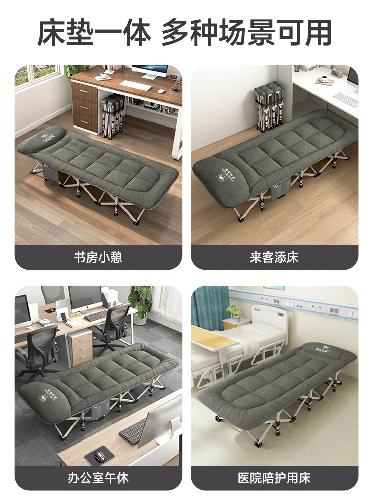 Folding bed for nap time, single office nap tool, simple lounge chair, portable companion bed, outdoor camping marching bed