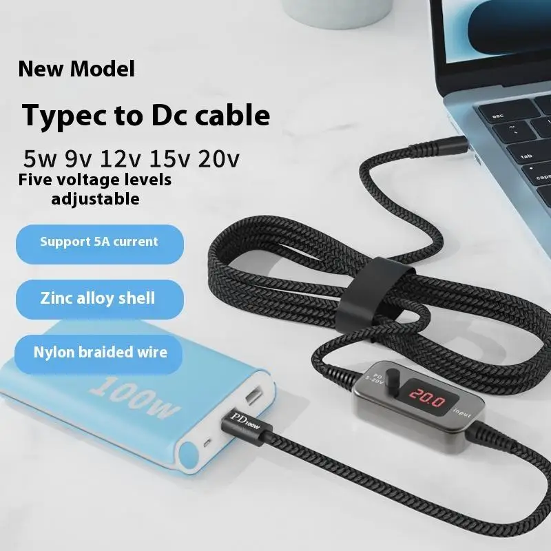 1개 100W USB C-DC 전원 부스트 케이블 C타입-DC 조절 가능 5V-20V 승압 모듈 고속 충전 케이블 컨버터 어댑터
