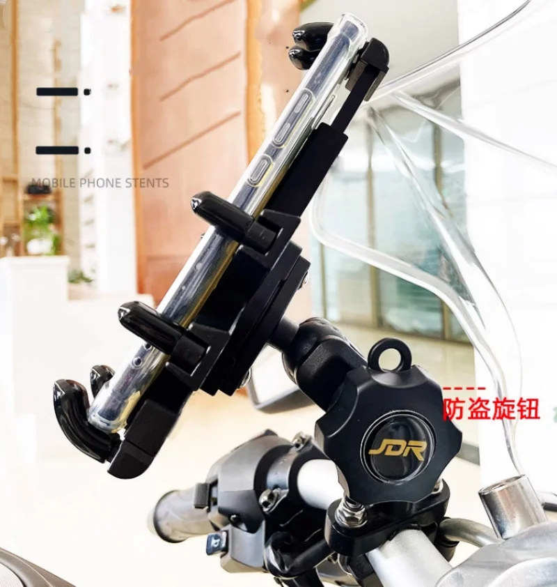 Motorcycle bike retractable mobile phone stand pedal takeout rider car shockproof firm safety phone navigation stand