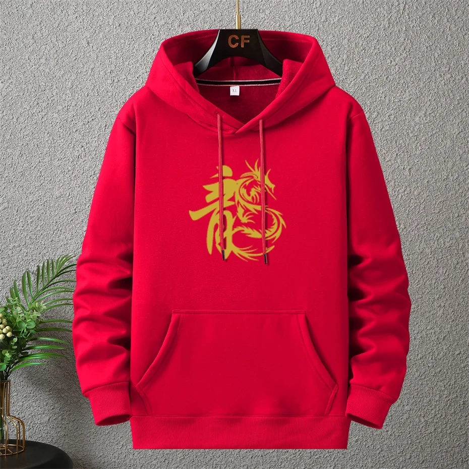 Autumn Winter Fleece Hoodies Men 12XL 10XL Plus Size Hoodie Chinese Print Hooded Pullover Fashion Casual Hoodies Big Size 12XL