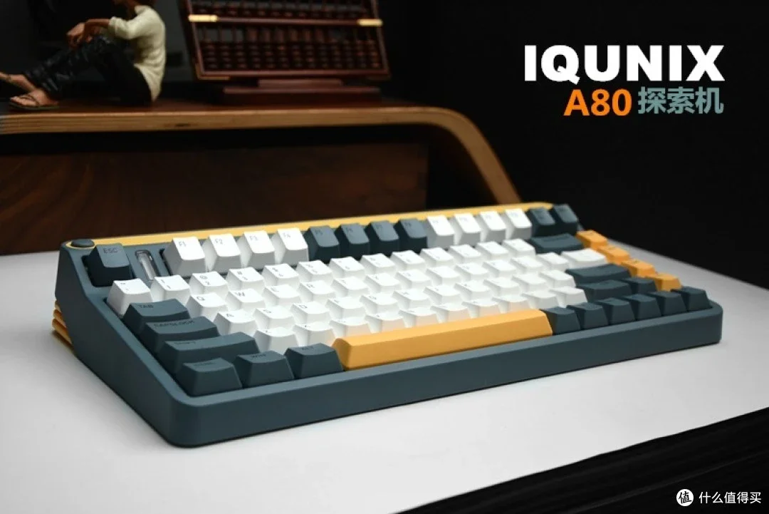 IQUNIX A80 Exploration machine, mechanical keyboard, the third mock examination wireless, hot-swappable office gaming keyboard