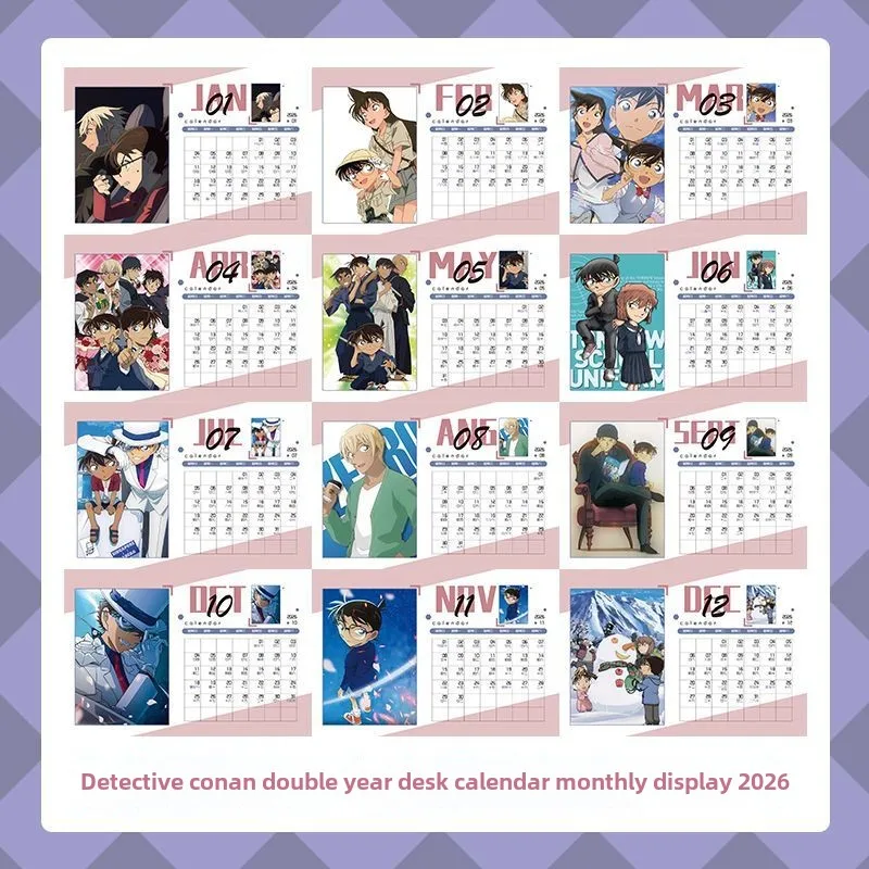 المحقق كونان الرسوم المتحركة أجندة مكتبية /رزنامة مكتبية 2024-2025 التقويم ثنائي السنائي ألعاب الطاولة الحلي المفكرة الإبداعية لفائف خطة التقويم #6