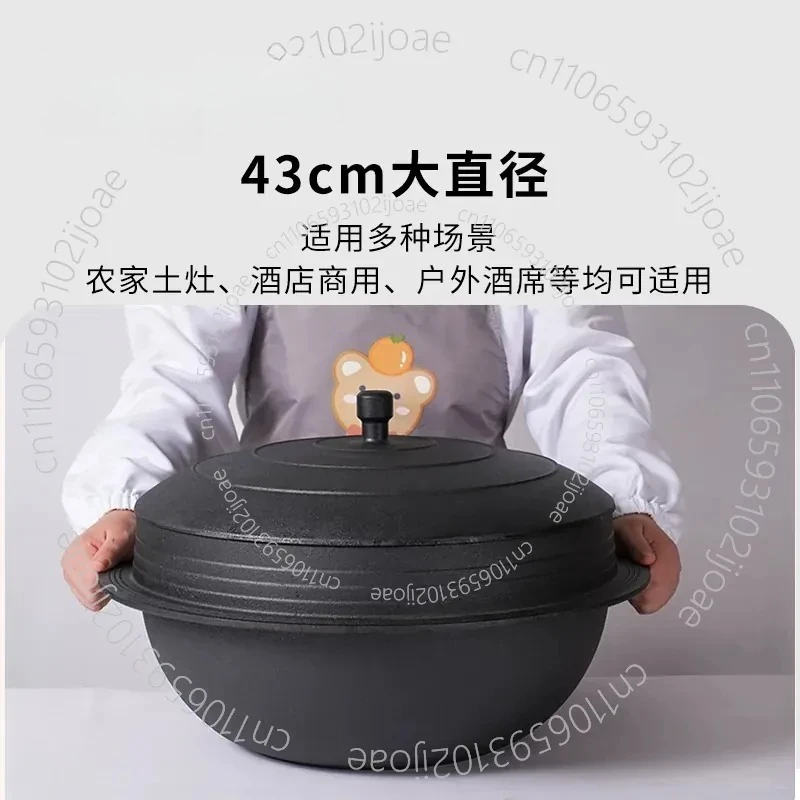 Cast Iron Korean Oversized Iron Pot Korean Flying Saucer Pot Uncoated Saucepan Stewed Rice Korean Pot 43cm