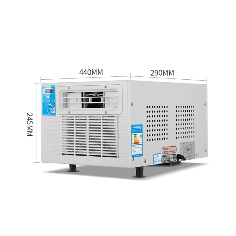 KD350 Refrigeration small air conditioning portable small household heating and cooling dual purpose inverter integrated machine