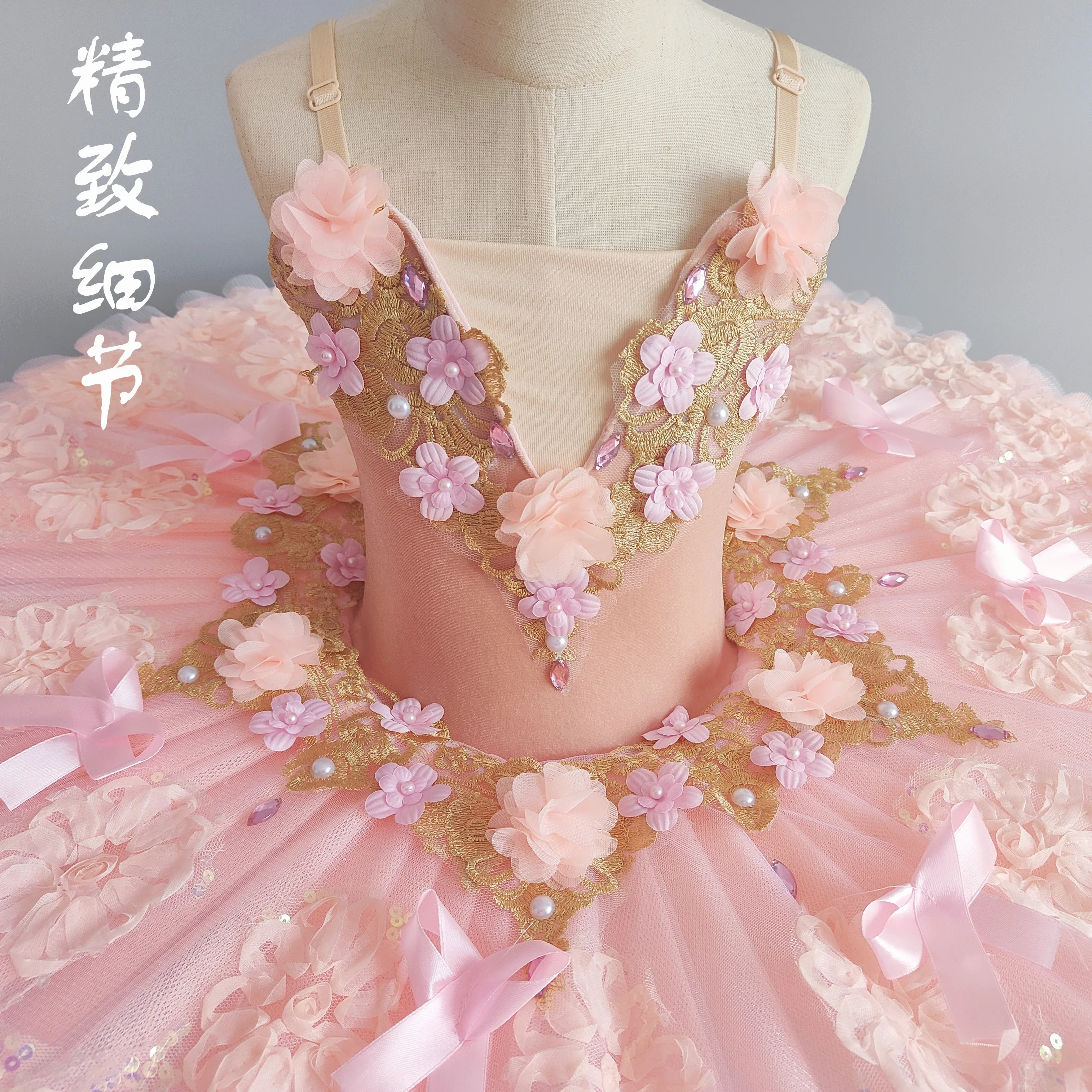 Rosa fada boneca profissional ballet tutu panqueca para menina tulles prato desempenho tutus para mulher ballet palco traje