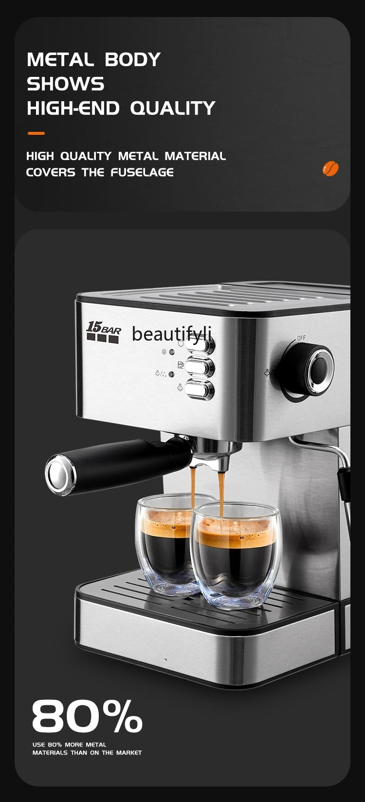 Household small espresso semi-automatic steam coffee machine