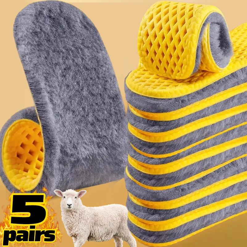

1/5 пар серых шерстяных флисовых стельок для мужчин и женщин, зимние утолщенные самонагревающиеся пенопластовые амортизирующие дышащие подушечки для обуви