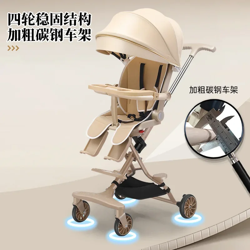 

The trolley is super lightweight and foldable for children, high landscape, babies can sit or lie and rotate with one click