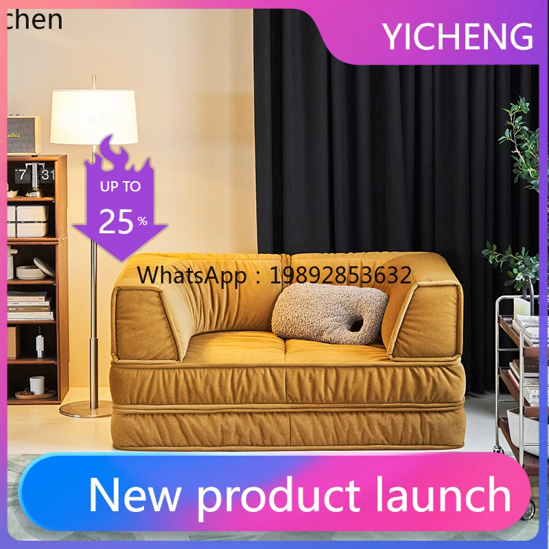 

LYY sofa bed movable module small apartment living room new fabric tofu sofa