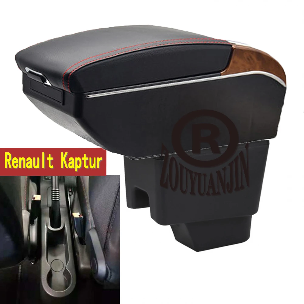 

For Renault Kaptur Armrest Box Elbow Rest Center Console Storage with Phone Charging USB Interface Cup Holder