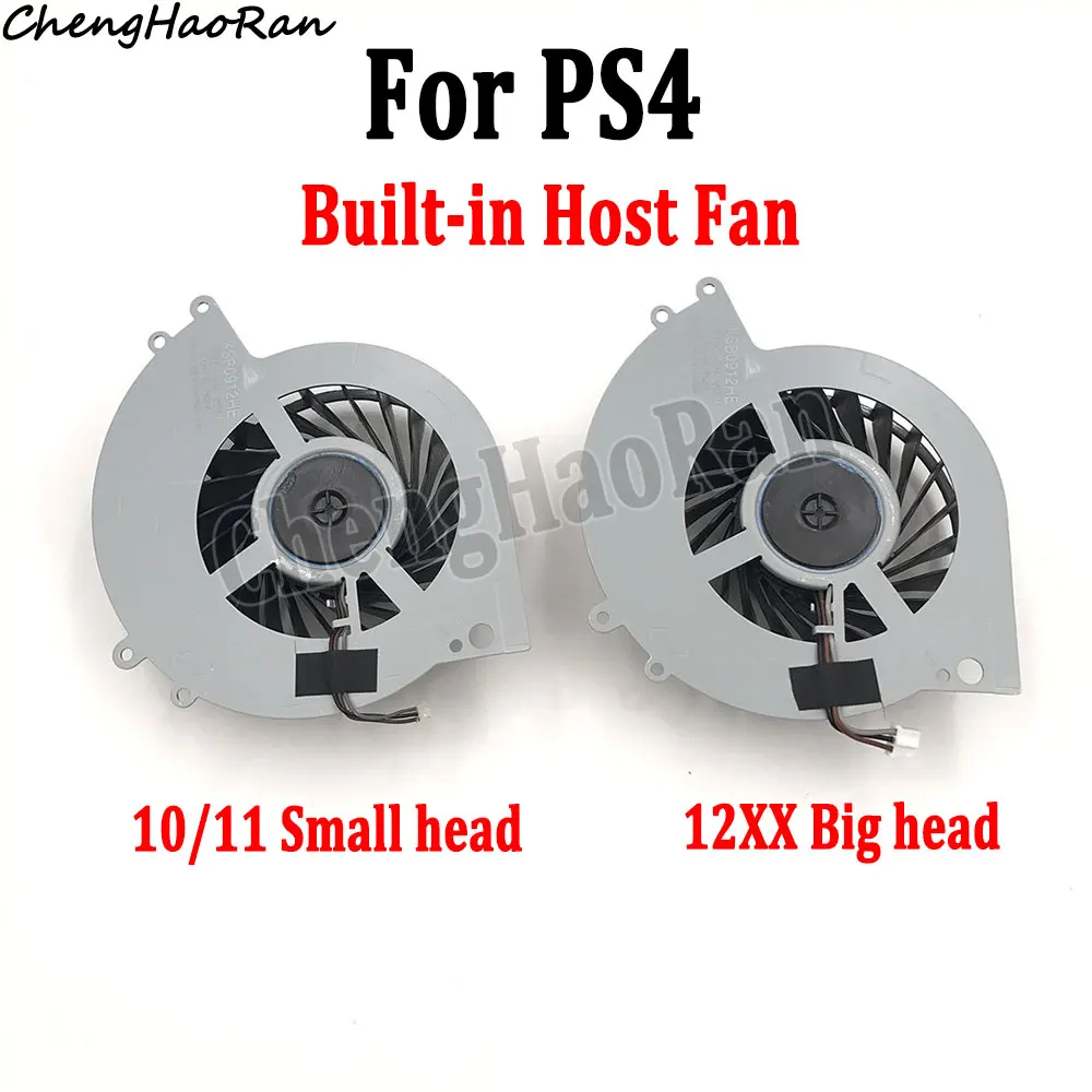 1 Piece For PS4 Built in Host Cooling Fan For PS4 1000 1100 1200 2000 7000 Console For PS4 Host Cooling Fan KSB0912HE