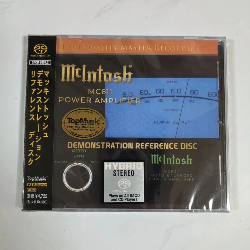 Classic Igor Stravinsky Music CD McIntosh Demonstration Reference Disc Album Music Record Cosplay Walkman Car Soundtracks Box