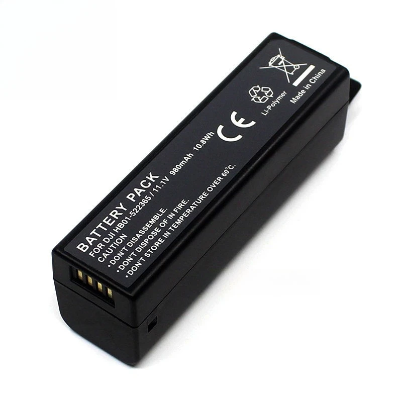 HB01-522365 High Quality Replacement Battery 11.1V 980mAh for DJI Zenmuse X3 X5 X5R HB01 Osmo Handheld 4K Camera Brand New
