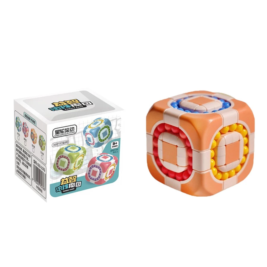 ماجيك فول مكعب إصبع الدوران الدورية ضد الإجهاد تخفيف القلق تطوير الذكاء الضغط تململ لعبة الكبار الاطفال هدية #6