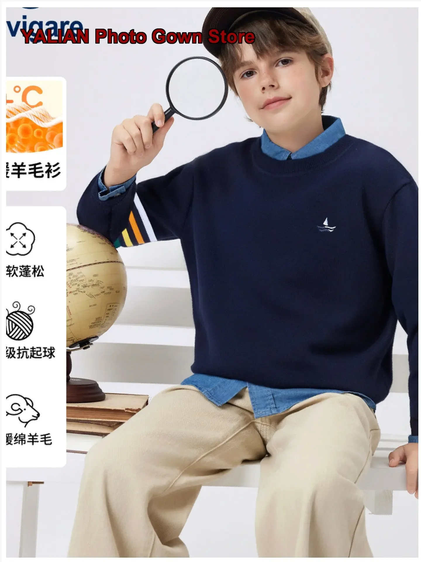 Boys Knit Top Kids Autumn Navigare Italian Sailboat Print Knit Cardigan Older Kids