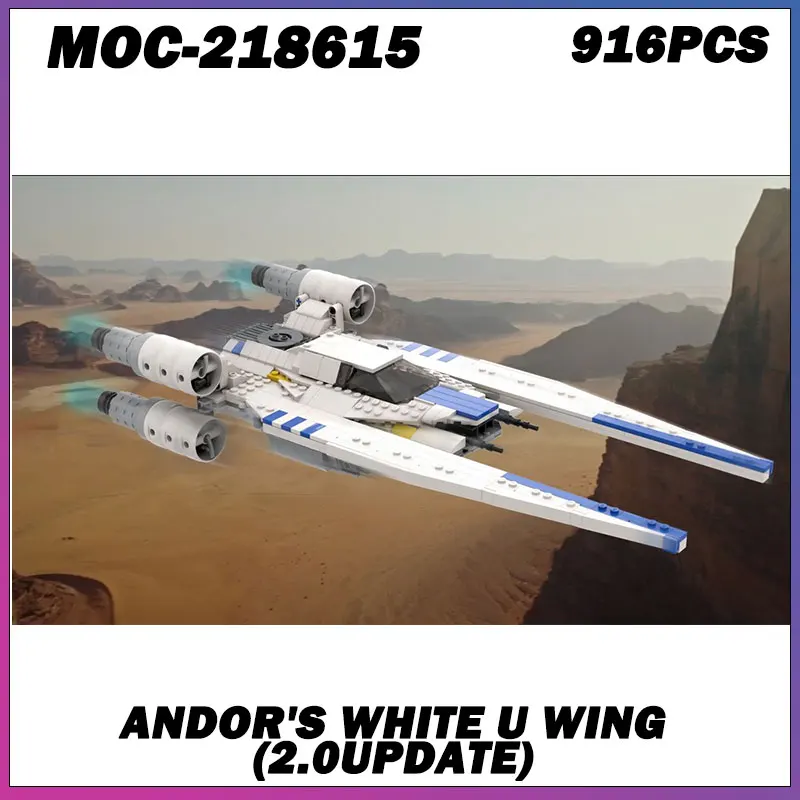

916PCS MOC-218615 MOC Classic Space Spaceship White Blue Spaceship Building Block Model Toys Festival Children Gifts