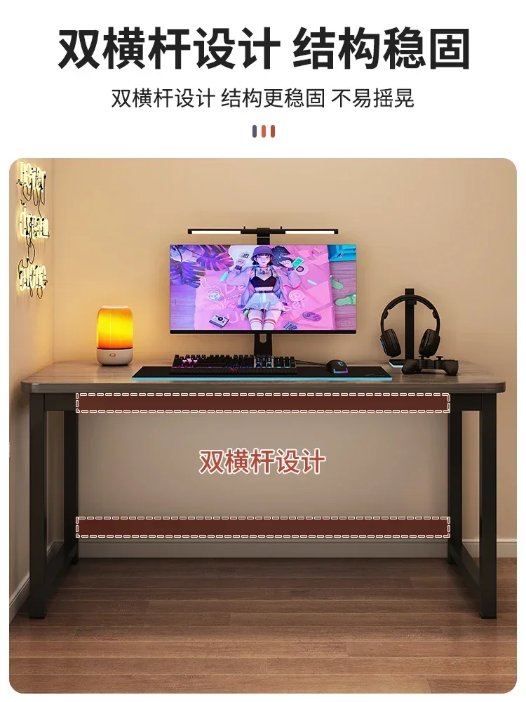 

Table Simple Rental Home Work E-sports Table Bedroom Desk Student Study Desk Desktop Computer Desk