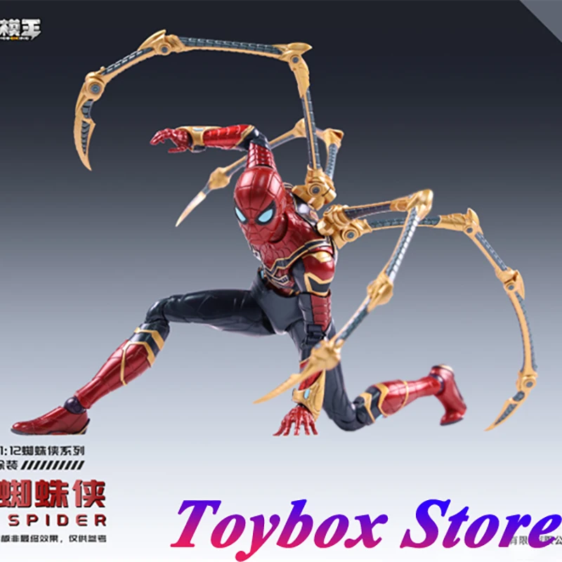 

In Stock 1/12 Scale Collectible Assemble Iron Spider Action Figure 16cm High Delicate 6" Full Set Soldier Model Fans Collection