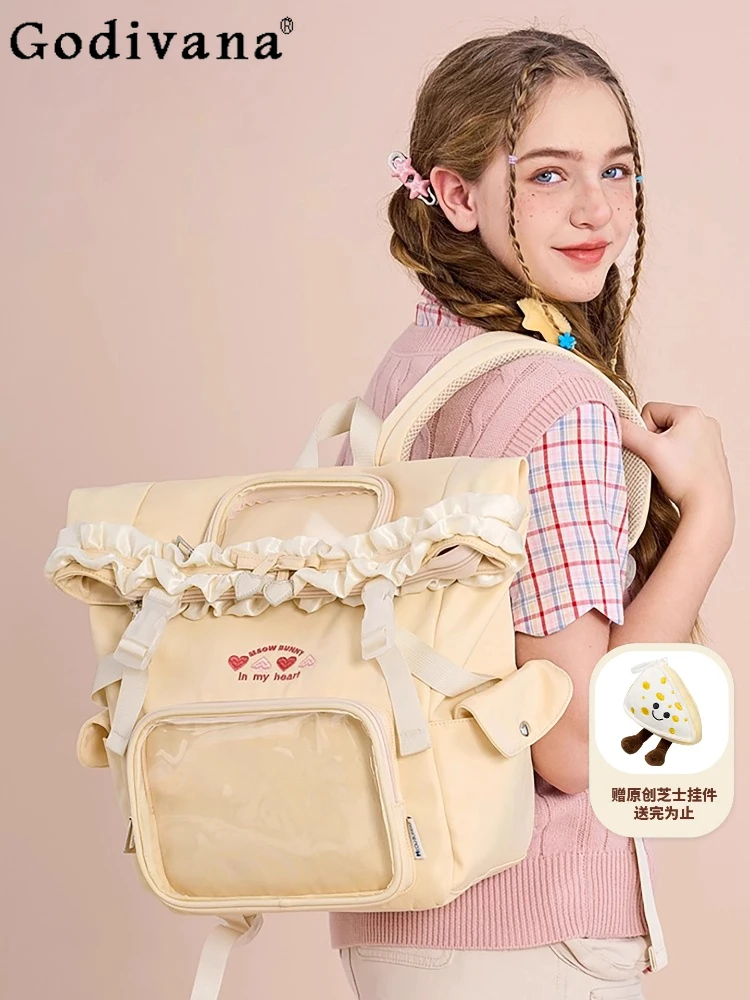 

2D японская оригинальная сумка для девочек в форме сердца, большая вместимость, милый стильный школьный универсальный рюкзак для поездок на работу