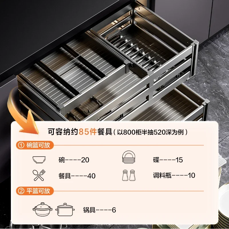 Kitchen Cupboard Pull Basket Double Drawer Bowl Rack Dishes Pull Out Rack Kitchen