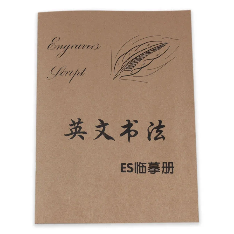 

Gothic English Copybook Italic English Calligraphy Copybook Student Stroke Order Radical Practice Copybook Hard Pen Copybook