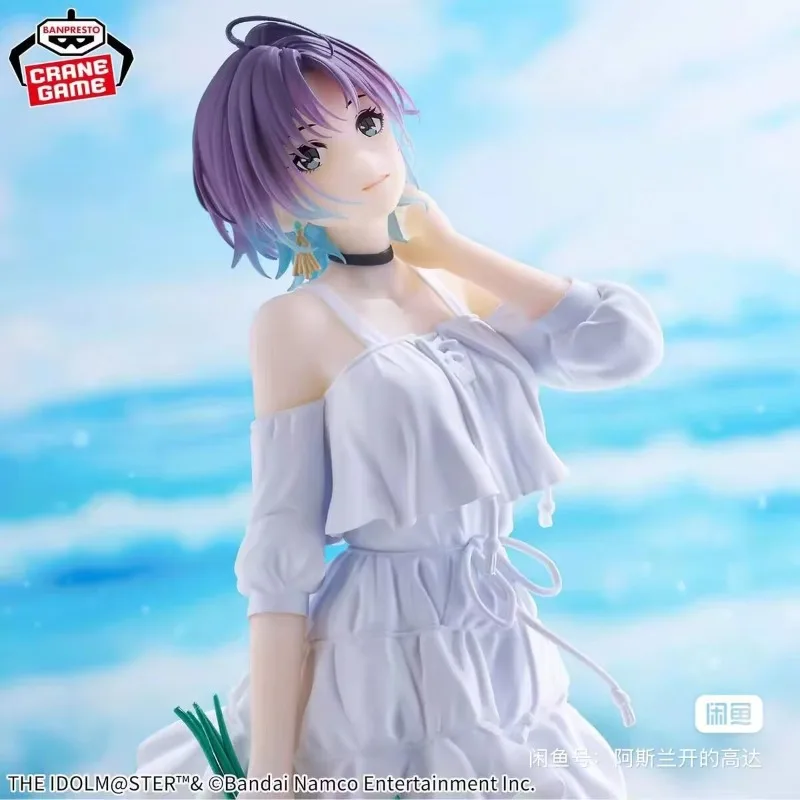 

Original Bandai Emotional Lens Asakura Toru The Idolm@ster: Shiny Colors Kawaii Anime Figure Pvc Model Collectible Toys 20Cm