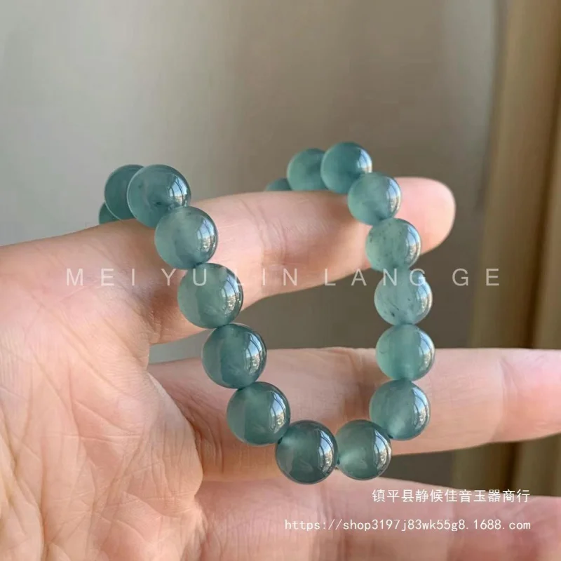 Natural Myanmar Jadeite Blue Lake Green Waxy Kinds Jade Bracelet Birthday Lucky Men and Women