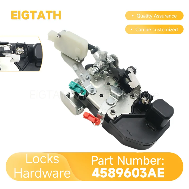 

4589603AE 4589602AE Front Left Right Integrated Door Lock Assembly For Dodge Challenger 2008 2009 2010 Wholesale Car Spare Parts