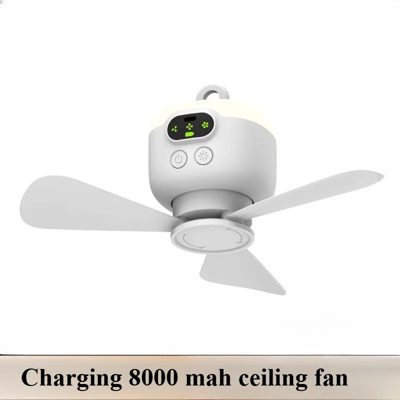 

USB charging small ceiling fan camping fan dormitory with night light outdoor portable tent hanging long battery life large wind