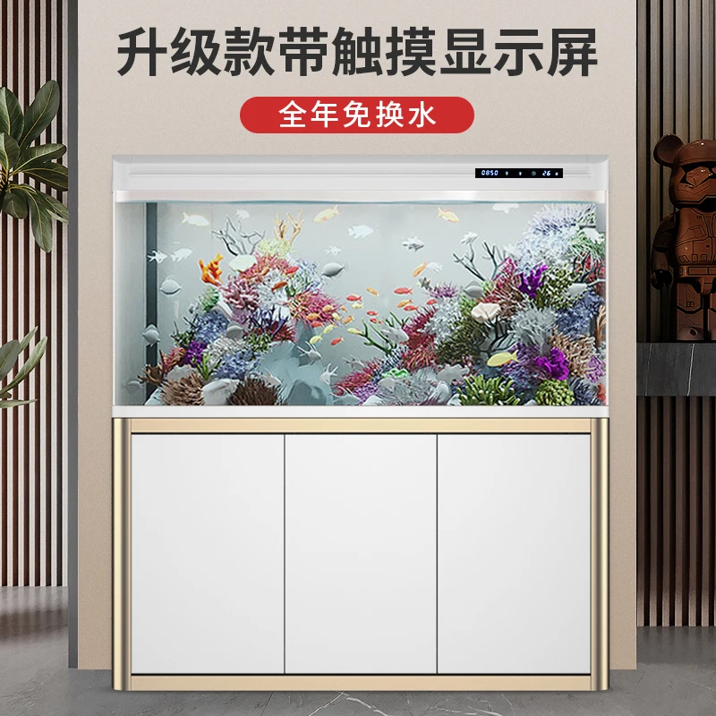 

Small and medium-sized fish tank, living room aquarium, large household ecological ultra-white glass, water-free with cabinet, g