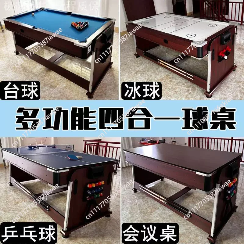 Four-in-One Billiard Table Multi-Functional Foldable Indoor Ice Hockey Table Ping-Pong Table Conference Dining Entertainment