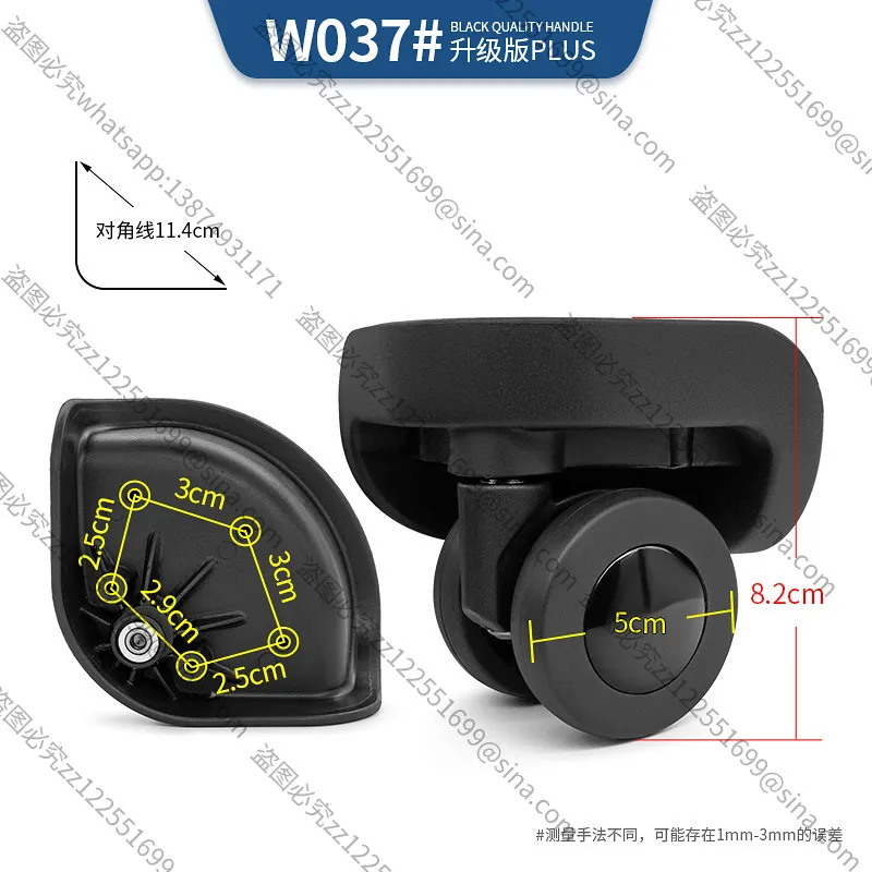 Suitable for Shengyuan C20, Universal Wheel Trolley Case, Wheel Password Box, Wheel Reel Replacement Travel Bag Pulley