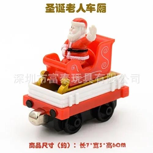 Magnetic Thomas and Friends Train Truck Carriages Diecast 1/43 Railway Train Locomotive Animal Fruit Kids Boys Toys for Children