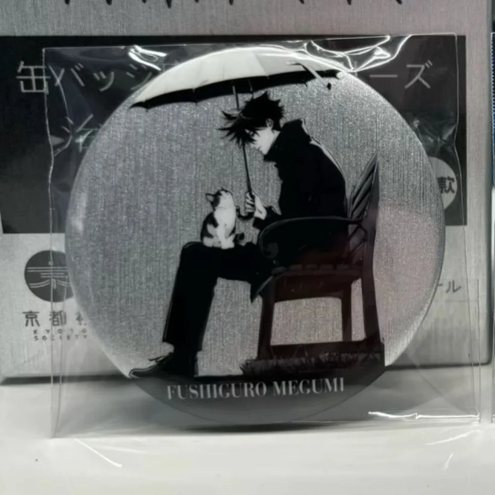 Jujutsu Lijn Badge Wederzijdse hulp Satoru Geto Fushiguro Megumi Anime Randapparatuur ka r en geluid Originaliteit 58mm broche versie d Koc c bodemtemperatuur