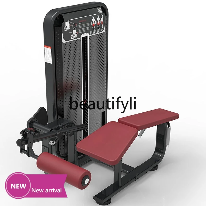 

Gym equipment Horizontal leg flexion training, with fitness equipment, Horizontal leg flexion training